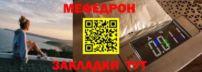 мдма Донской