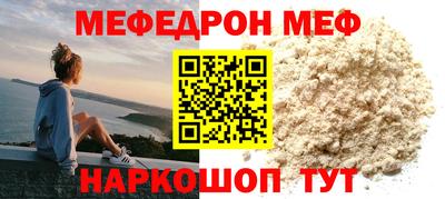 кокаин VHQ Донецк