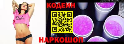 mdma Шахты