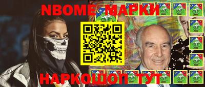 мдма Донской