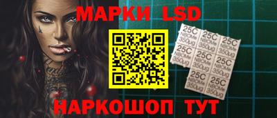 мдма Донской