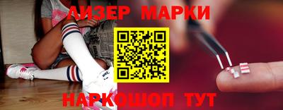 метамфетамин Дубна