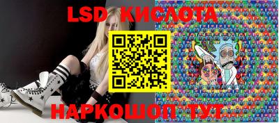 метамфетамин Дубна