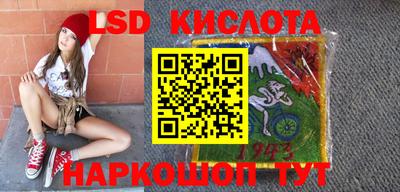 метамфетамин Дубна