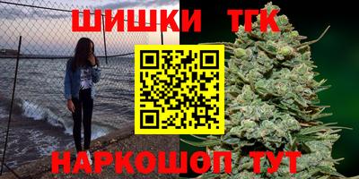 кокаин VHQ Донецк