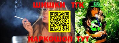 метамфетамин Дубна