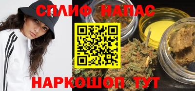 кокаин VHQ Донецк
