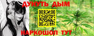 мдма Донской