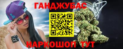 кокаин VHQ Донецк