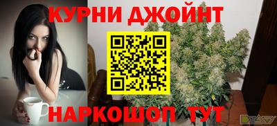 кокаин VHQ Донецк