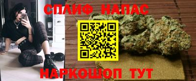 метамфетамин Дубна