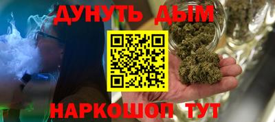 кокаин VHQ Донецк