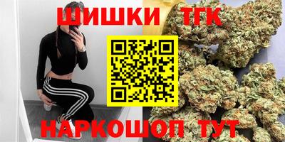 метамфетамин Дубна