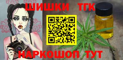 мдма Донской