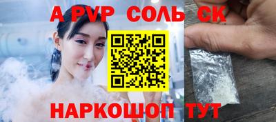 мдма Донской