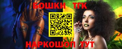 кокаин VHQ Донецк
