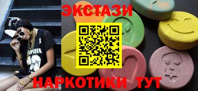 мдма Донской
