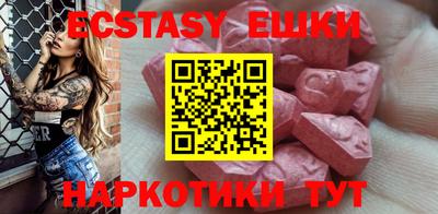 метамфетамин Дубна