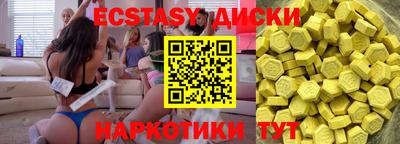 кокаин колумбия Шебекино