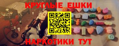 мдма Донской