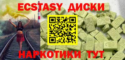 мдма Донской