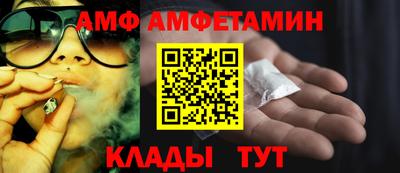 мдма Донской