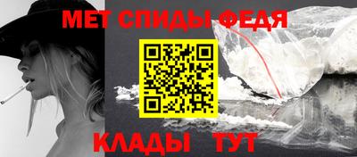 мдма Донской