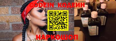 метамфетамин Дубна
