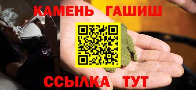 метамфетамин Дубна