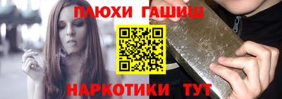 мдма Донской