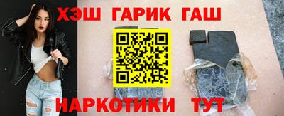 метамфетамин Дубна