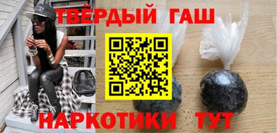 кокаин VHQ Донецк