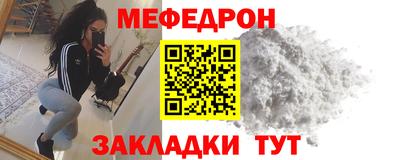 метамфетамин Дубна