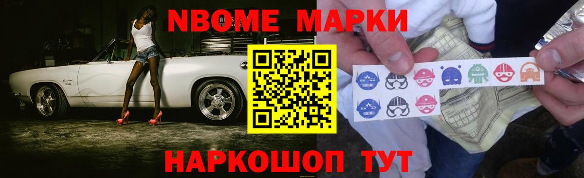 LSD-25 экстази кислота  LSD-25 экстази кислота  Кудрово  Вход с VPN 
